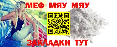 амфетамин Краснодар