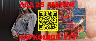 амфетамин Краснодар