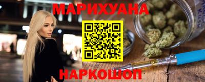 амфетамин Краснодар