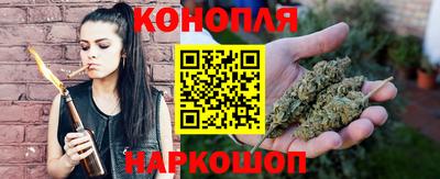 спиды Краснознаменск