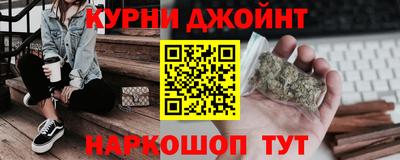 спиды Краснознаменск