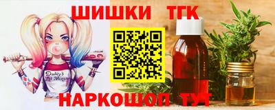 амфетамин Краснодар