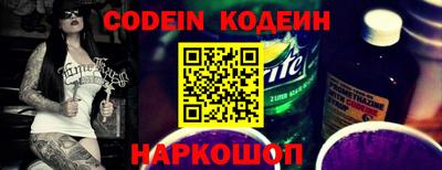 амфетамин Краснодар