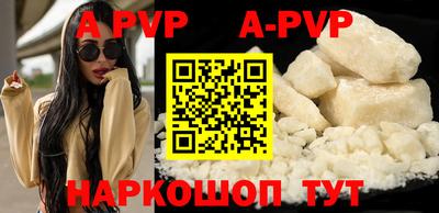 амфетамин Краснодар