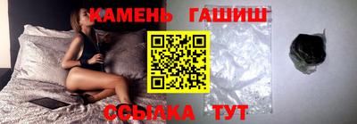 спиды Краснознаменск